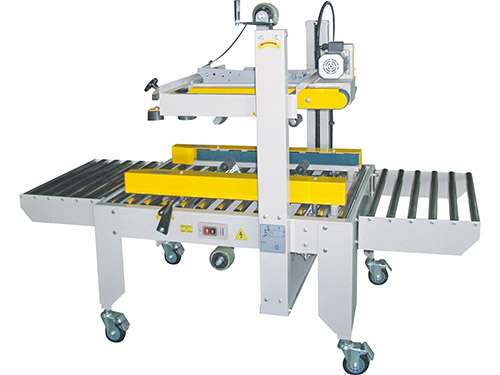 熱收縮膜包裝機，封口機  ,封箱機, 打包機 ,熱收縮膜定制, 全自動包裝機